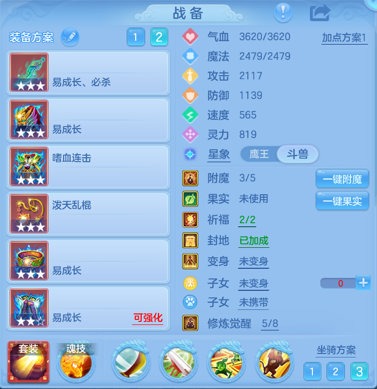 微信图片_20260908124546_17_1675.png