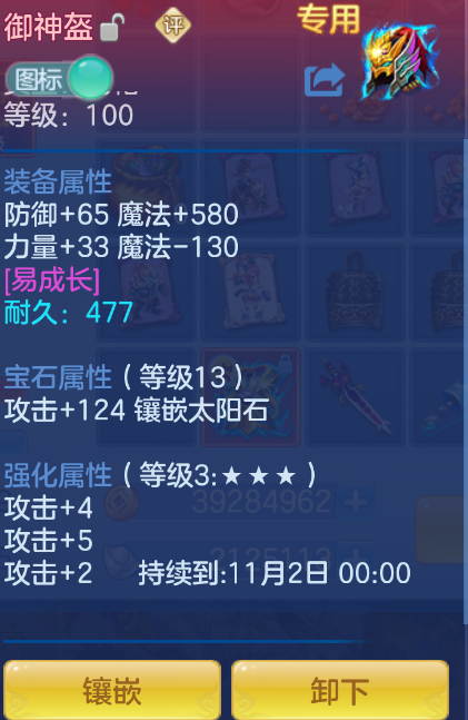 微信图片_20260908124658_20_1675.png