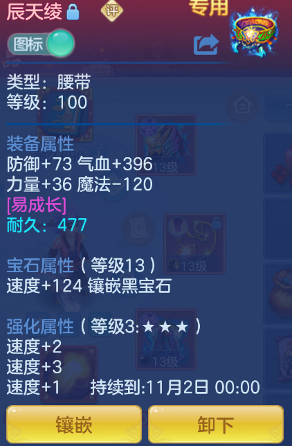 微信图片_20260908124658_21_1675.png