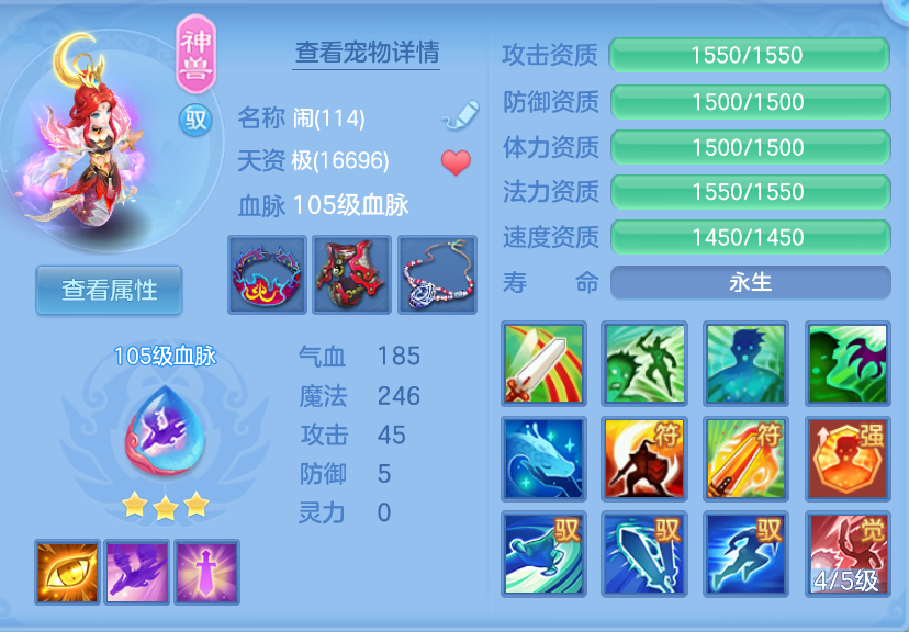 微信图片_20260908125126_27_1675.png
