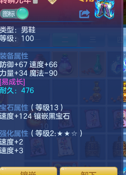 微信图片_20260908124658_23_1675.png
