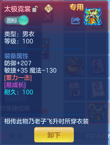 微信图片_20260908124658_24_1675.png