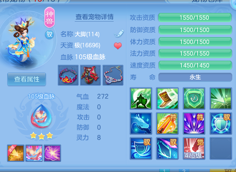微信图片_20260908125126_26_1675.png