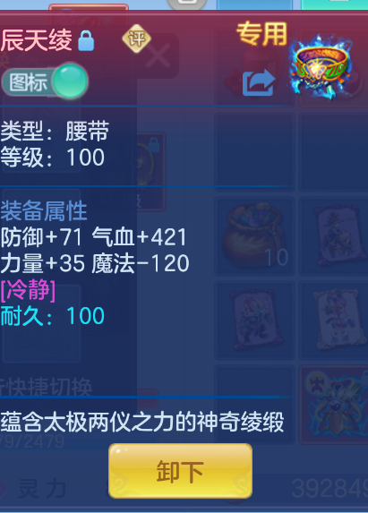微信图片_20260908124658_25_1675.png