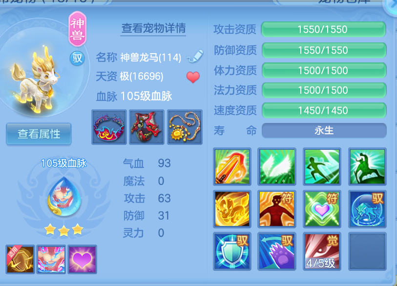 微信图片_20260908125126_30_1675.png