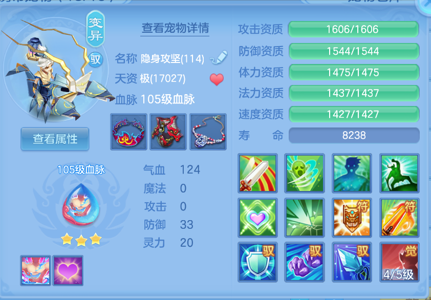 微信图片_20260908125128_35_1675.png