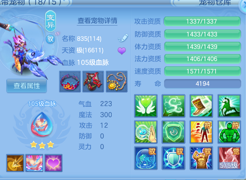 微信图片_20260908125128_36_1675.png