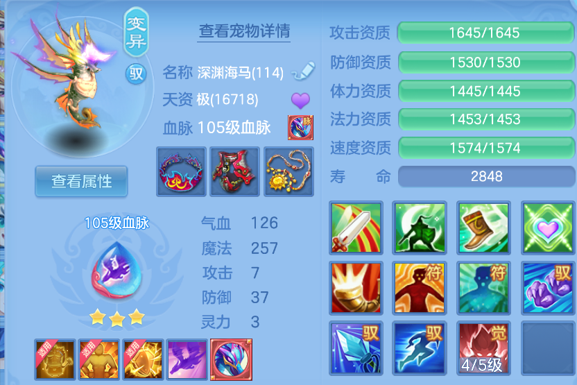 微信图片_20260908125128_40_1675.png