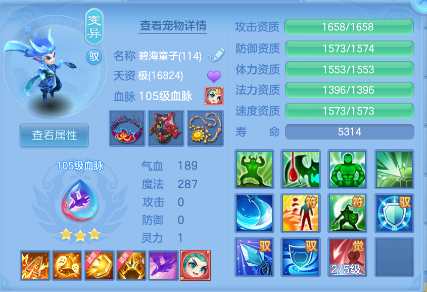微信图片_20260908125128_41_1675.png
