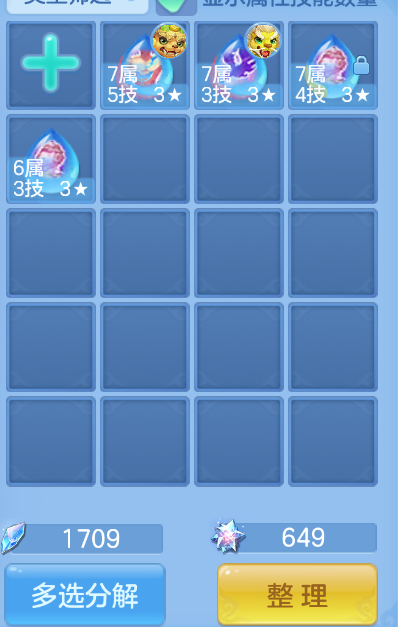 微信图片_20260908125128_46_1675.png