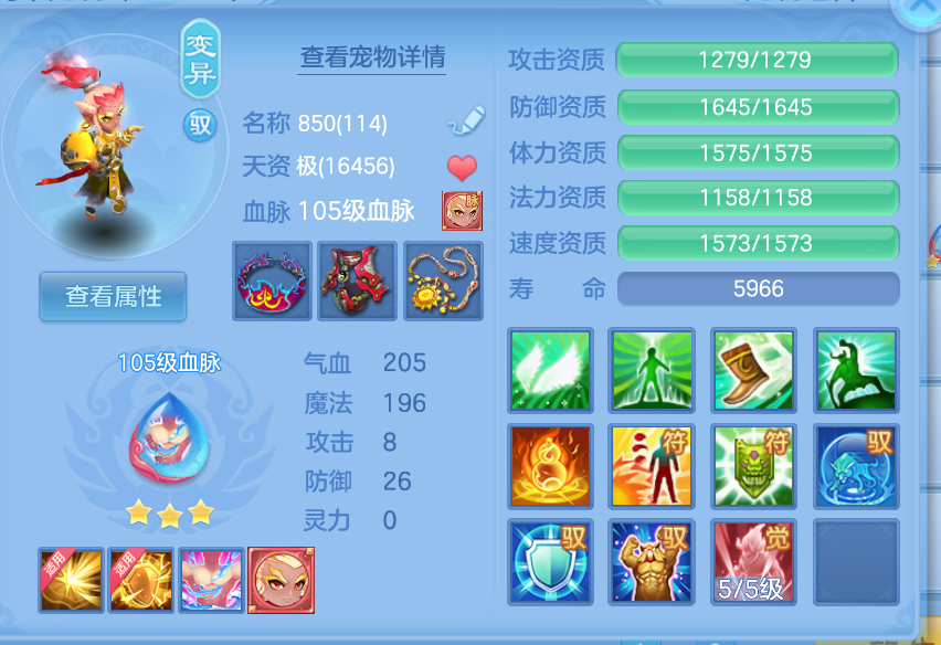 微信图片_20260908125128_44_1675.png