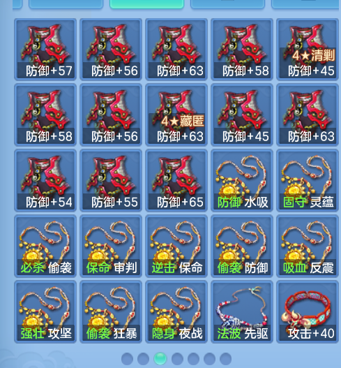 微信图片_20260908125819_64_1675.png