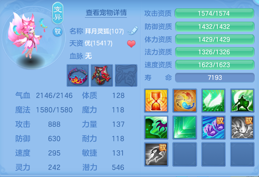 微信图片_20260908125128_43_1675.png