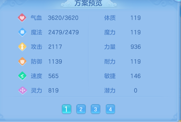 微信图片_20260908125734_51_1675.png