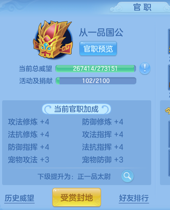 微信图片_20260908125734_50_1675.png