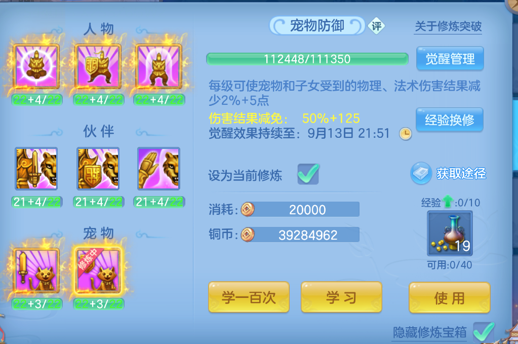 微信图片_20260908125734_52_1675.png