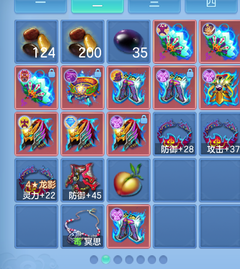 微信图片_20260908125734_58_1675.png