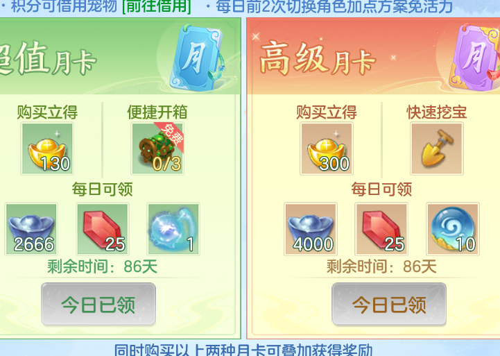 微信图片_20260908125734_62_1675.png