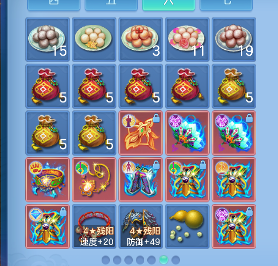 微信图片_20260908125734_60_1675.png