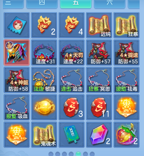 微信图片_20260908125734_59_1675.png