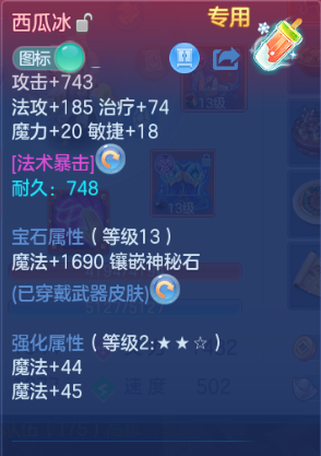 微信图片_20260908133044_20_11973.png