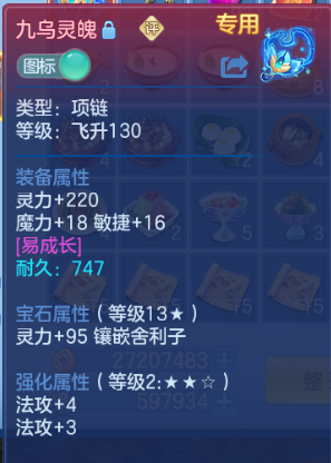 微信图片_20260908133104_23_11973.png