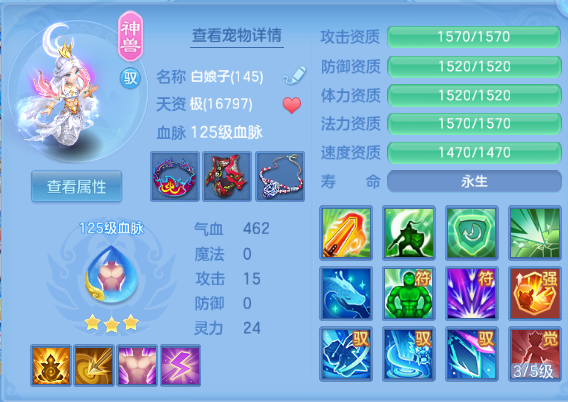 微信图片_20260908133212_33_11973.png