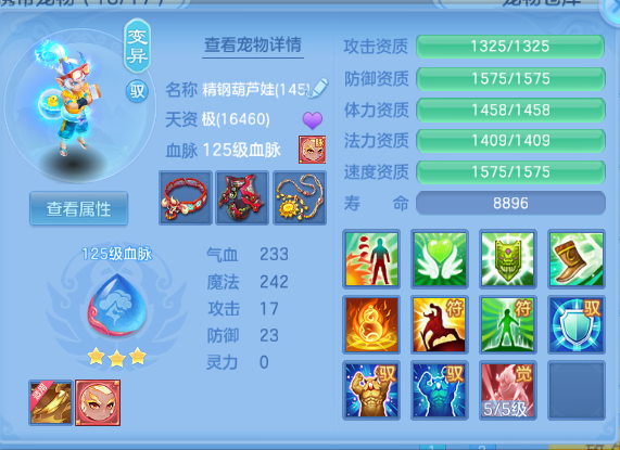 微信图片_20260908133224_35_11973.png