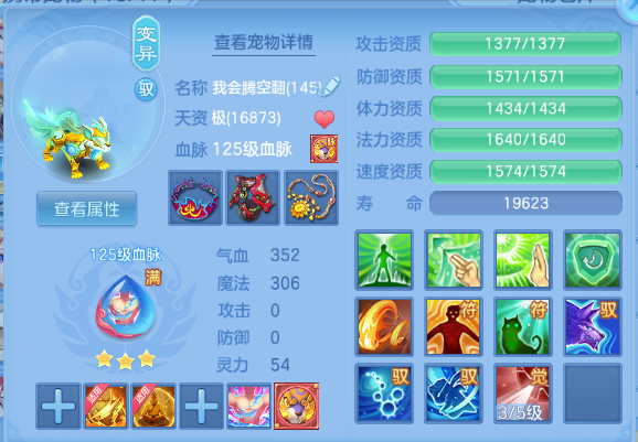 微信图片_20260908133251_37_11973.png