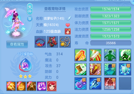 微信图片_20260908133311_40_11973.png