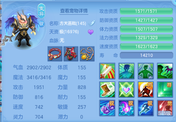 微信图片_20260908133346_45_11973.png