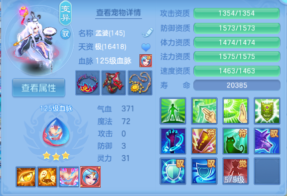 微信图片_20260908133359_47_11973.png