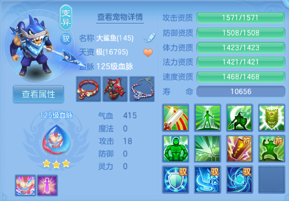 微信图片_20260908133411_49_11973.png