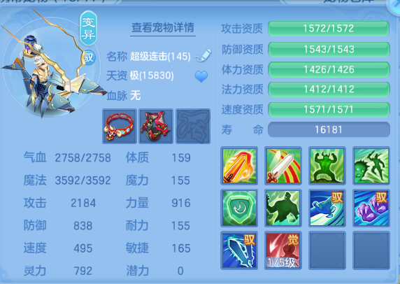 微信图片_20260908133432_52_11973.png