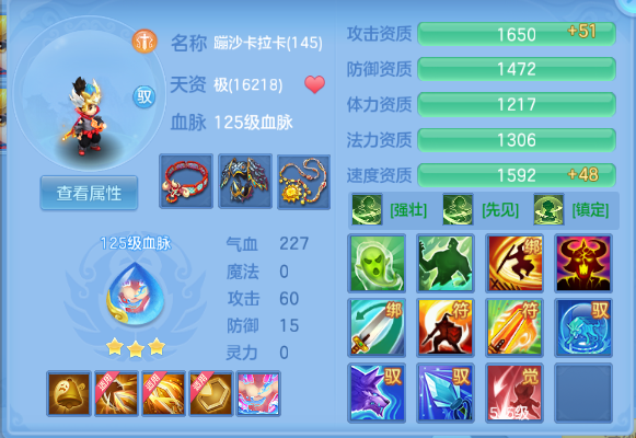 微信图片_20260908133441_53_11973.png