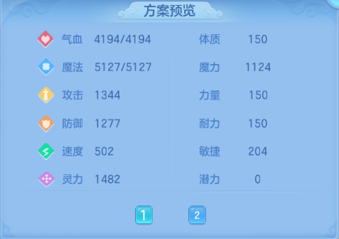 微信图片_20260908133457_56_11973.png