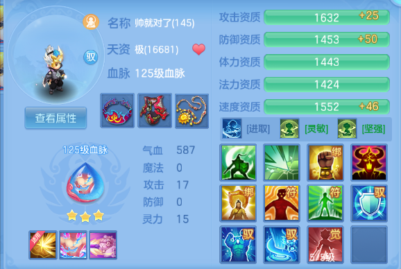 微信图片_20260908133446_54_11973.png