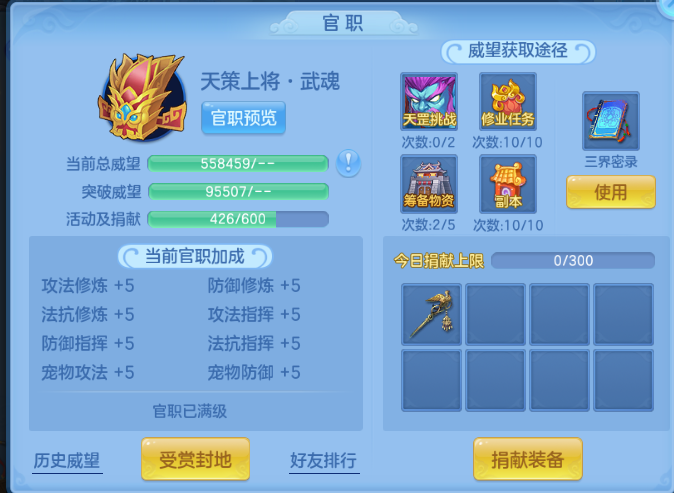 微信图片_20260908133502_57_11973.png
