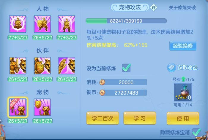 微信图片_20260908133507_58_11973.png