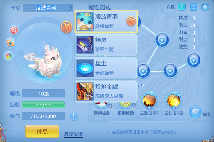 微信图片_20260908133529_61_11973.png