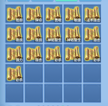 微信图片_20260908133610_66_11973.png