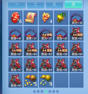 微信图片_20260908133626_69_11973.png