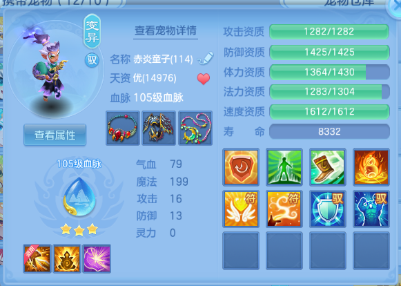 微信图片_20260908200831_44_12111.png