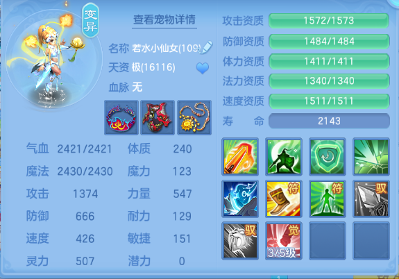 微信图片_20260908200914_48_12111.png