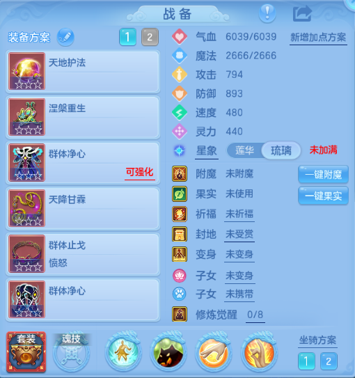 微信图片_20260908213503_20_12129.png