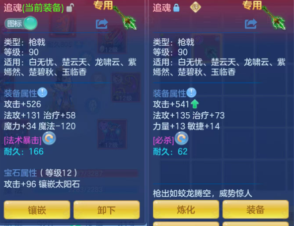 d5ce59b5b536266128e28be1f8df844d.png