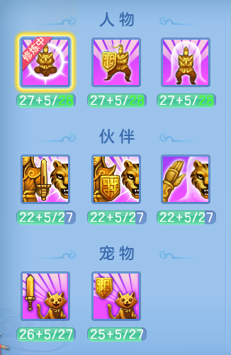 ba6131e5c7b4aa22d15ccaeee6a55349.png