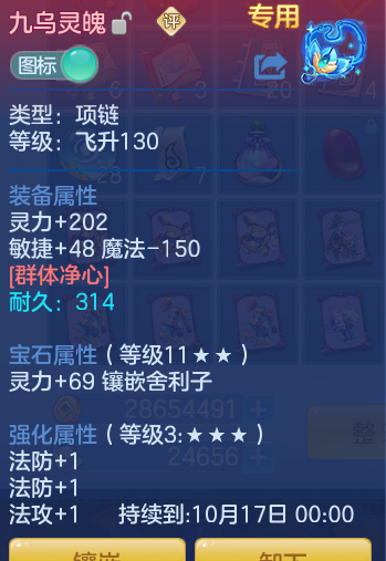0d61d5b7327b25d4b601d3dc378c407c.png