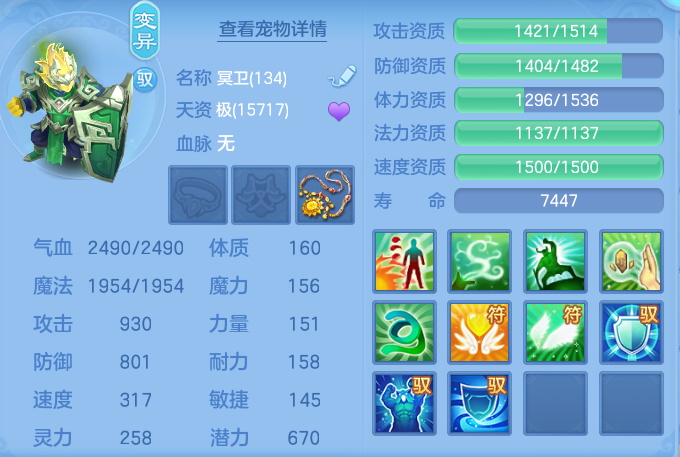 04b33d9a0528480ad29ea3e8f47278fb.png