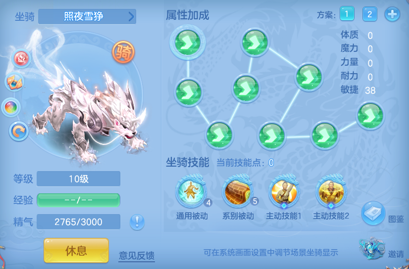 072d77ae13389ead3bee3512f01a759e.png